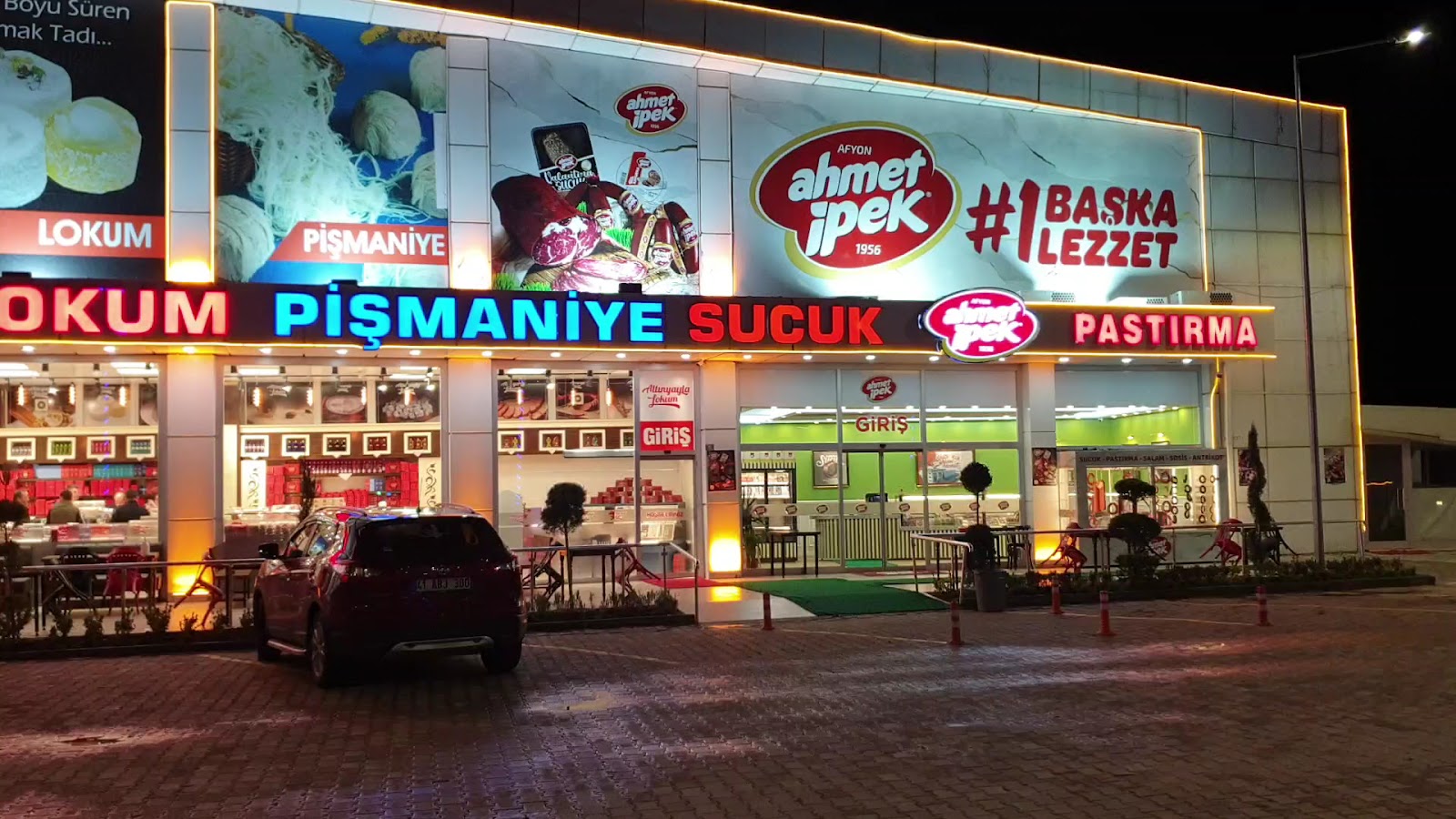 Altınay Lokum Şekerleme Sanayi Ticaret A.Ş. — fotoğraf 3