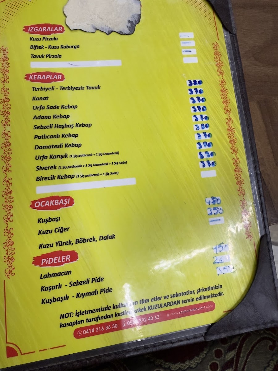 Altınşiş Restaurant ve Ocakbaşı — fotoğraf 2