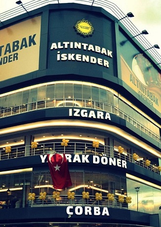 ALTINTABAK VIP İSKENDER — fotoğraf