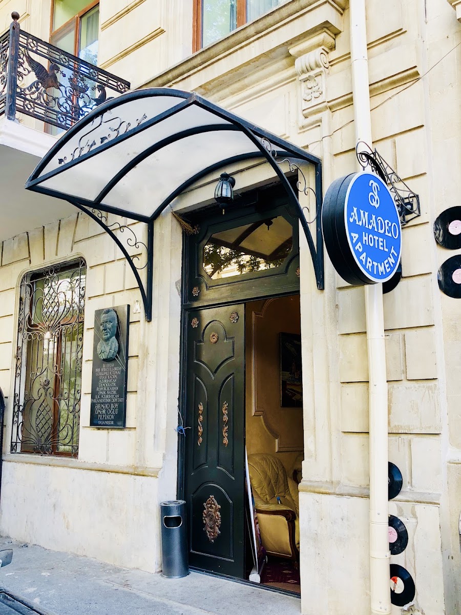 Amadeo Hotel — photo 2