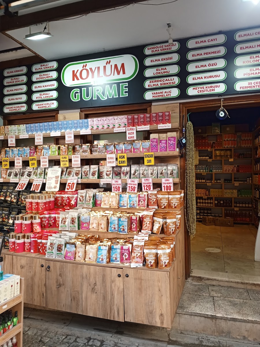 Amasya Çarşısı — fotoğraf