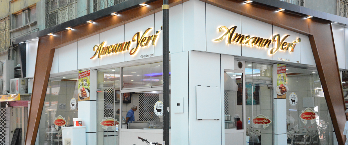 Amcanın Yeri Köfteci - Elazığ Köfteci — fotoğraf 1