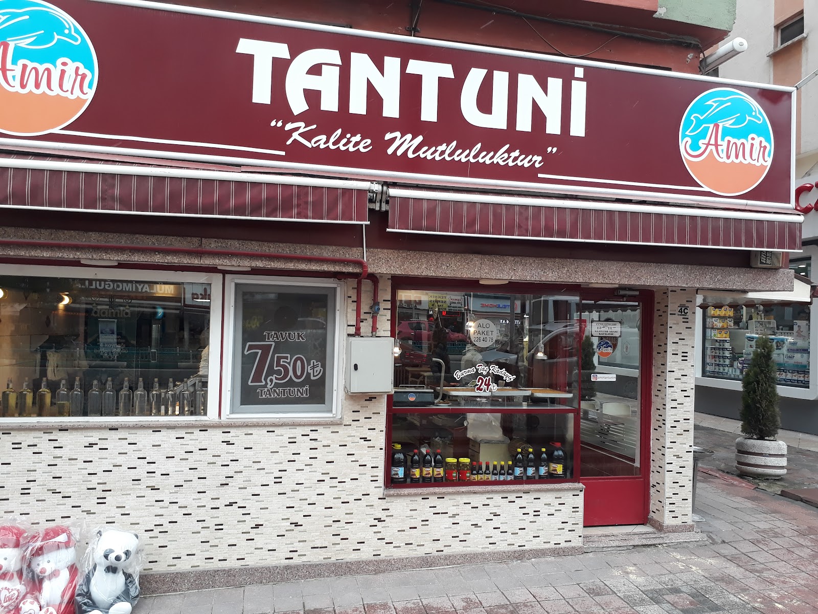 Amir Tantuni — fotoğraf