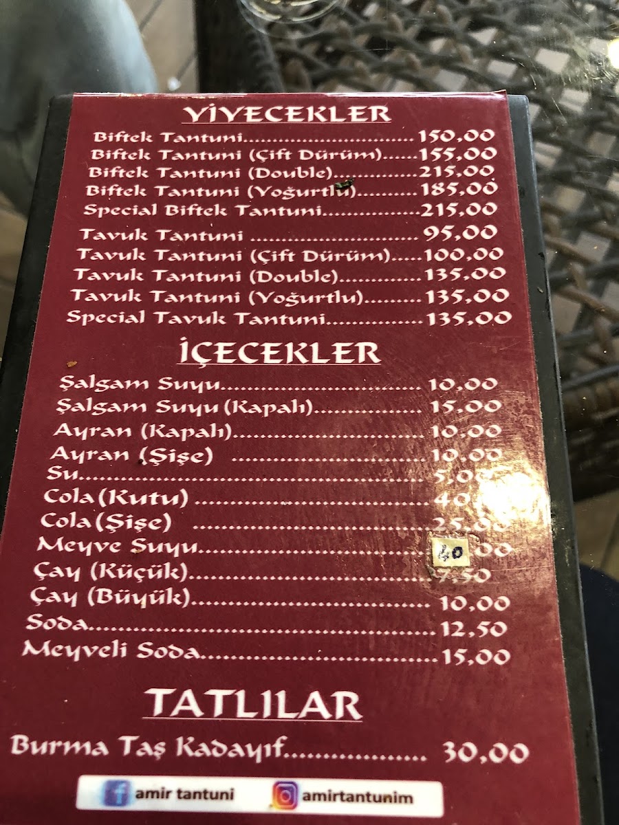 Amir Tantuni — fotoğraf 3