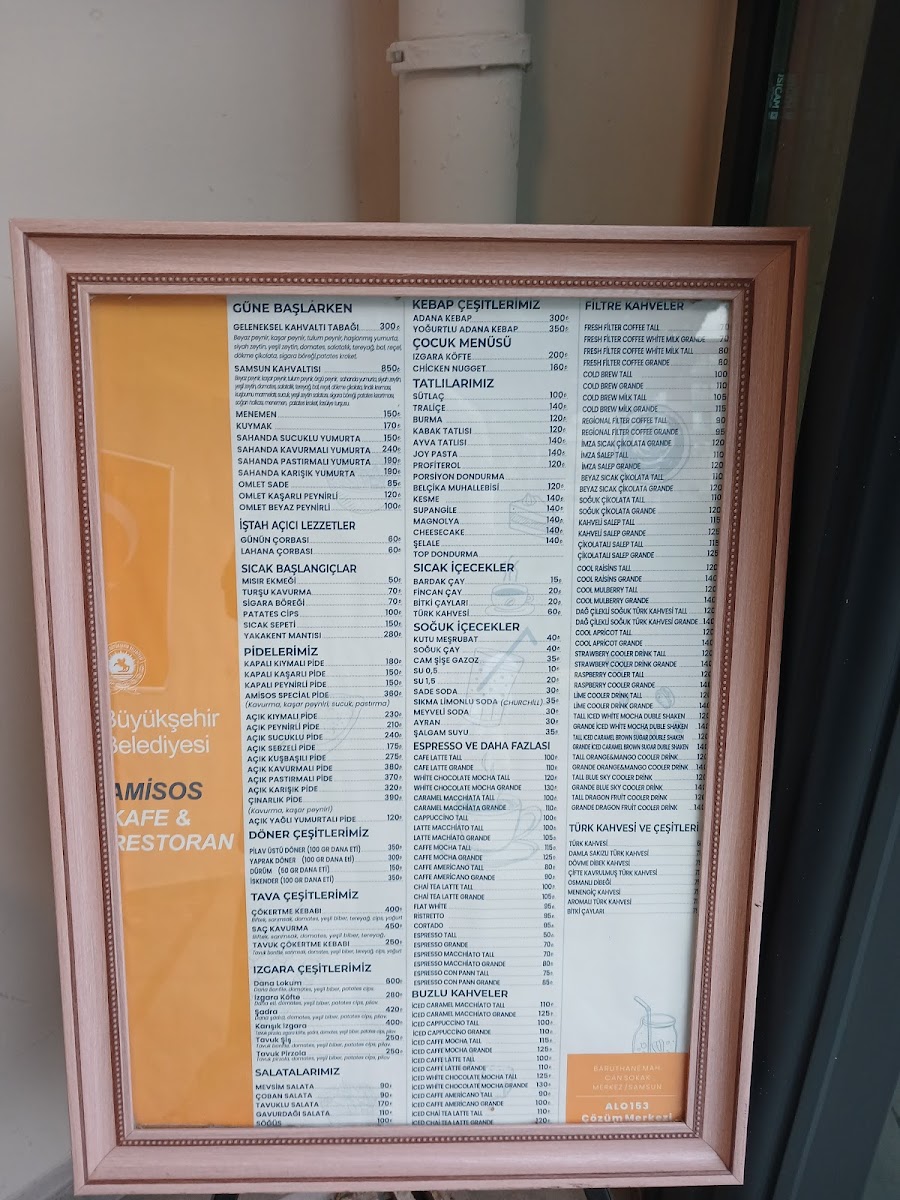 Amisos Kafe & Restoran — fotoğraf 4