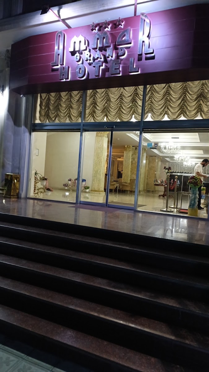Ammar Hotel — fotoğraf 3