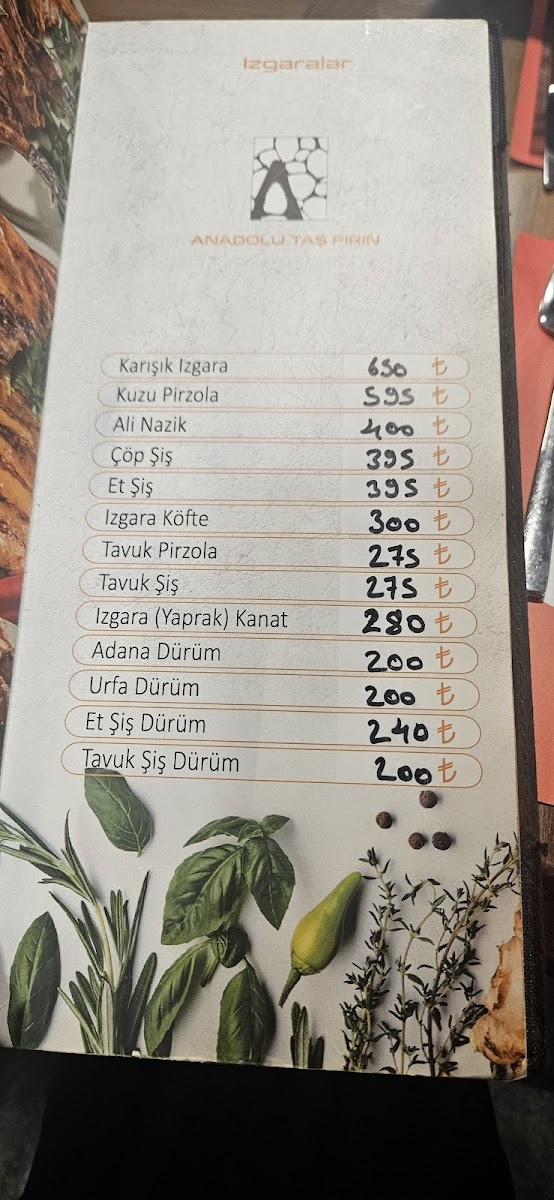 Anadolu Taş Fırın | Kapaklı — fotoğraf 3