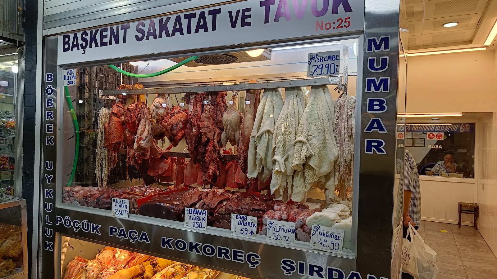 Anafartalar Çarşısı - Altındağ — fotoğraf 4