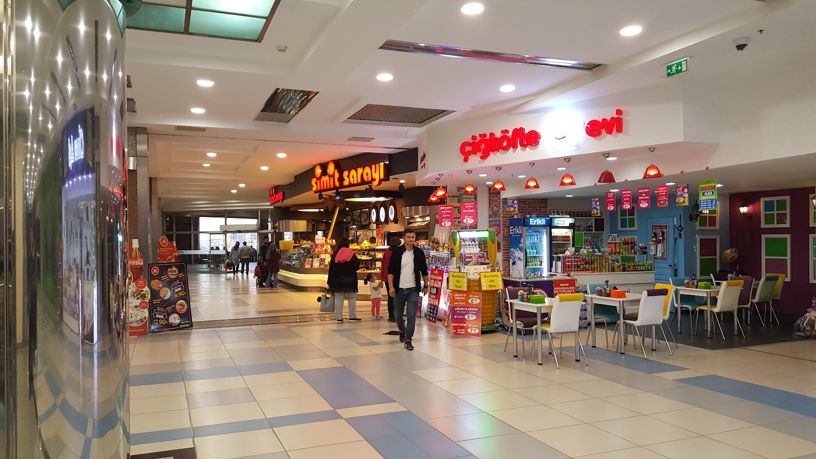 Anatolium Alışveriş Merkezi — photo 5