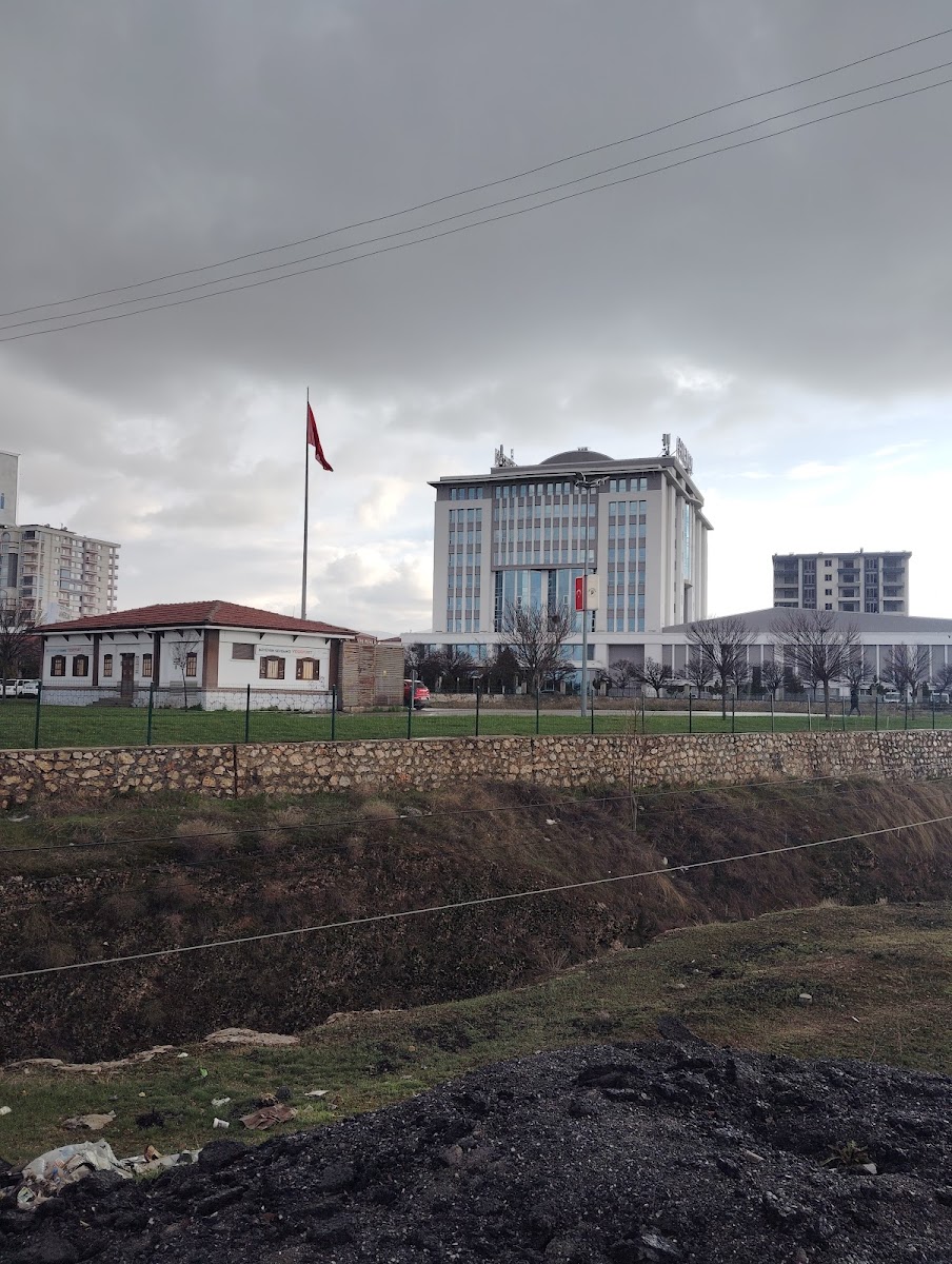 Anemon Malatya Otel — fotoğraf 2
