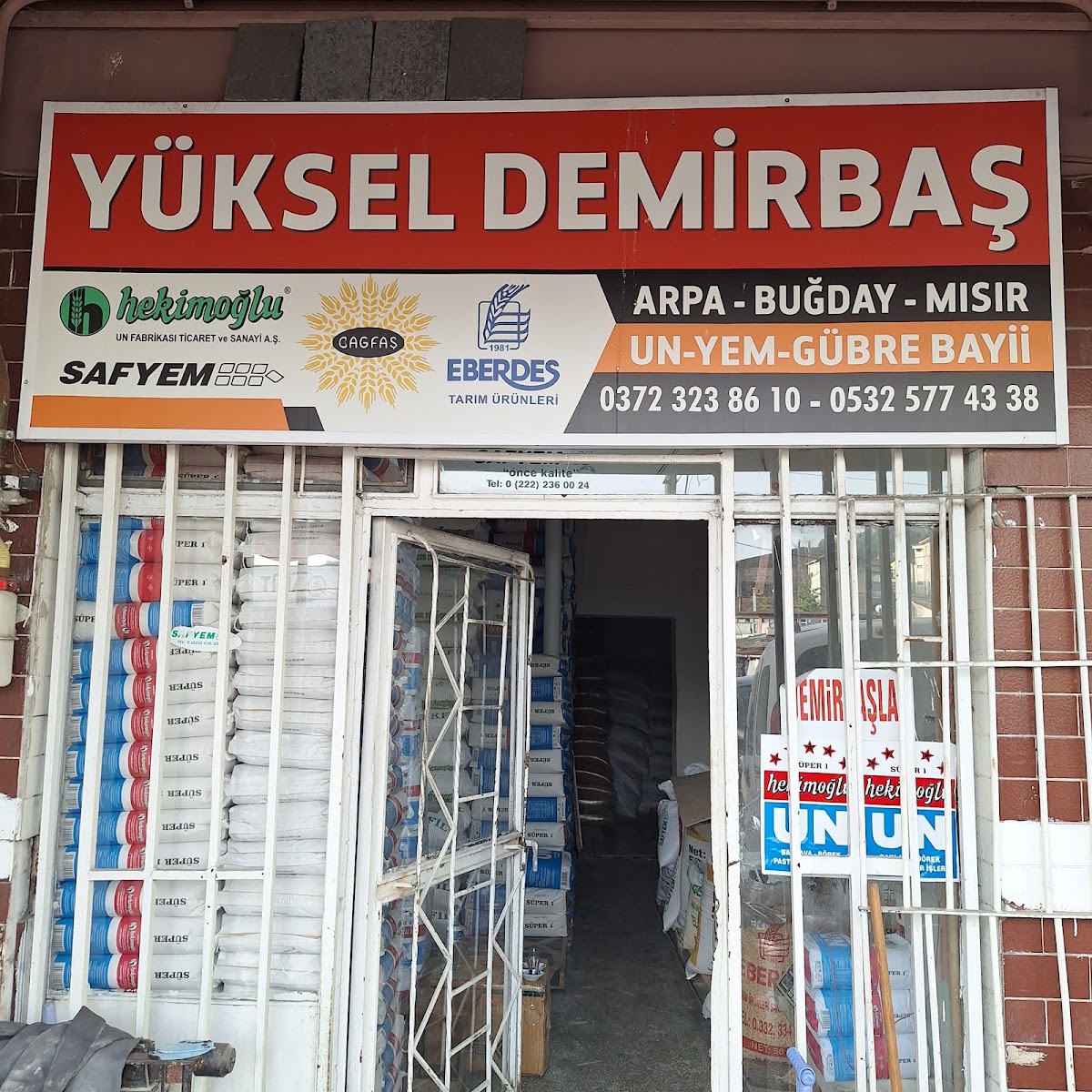 Anıt Çarşı — fotoğraf