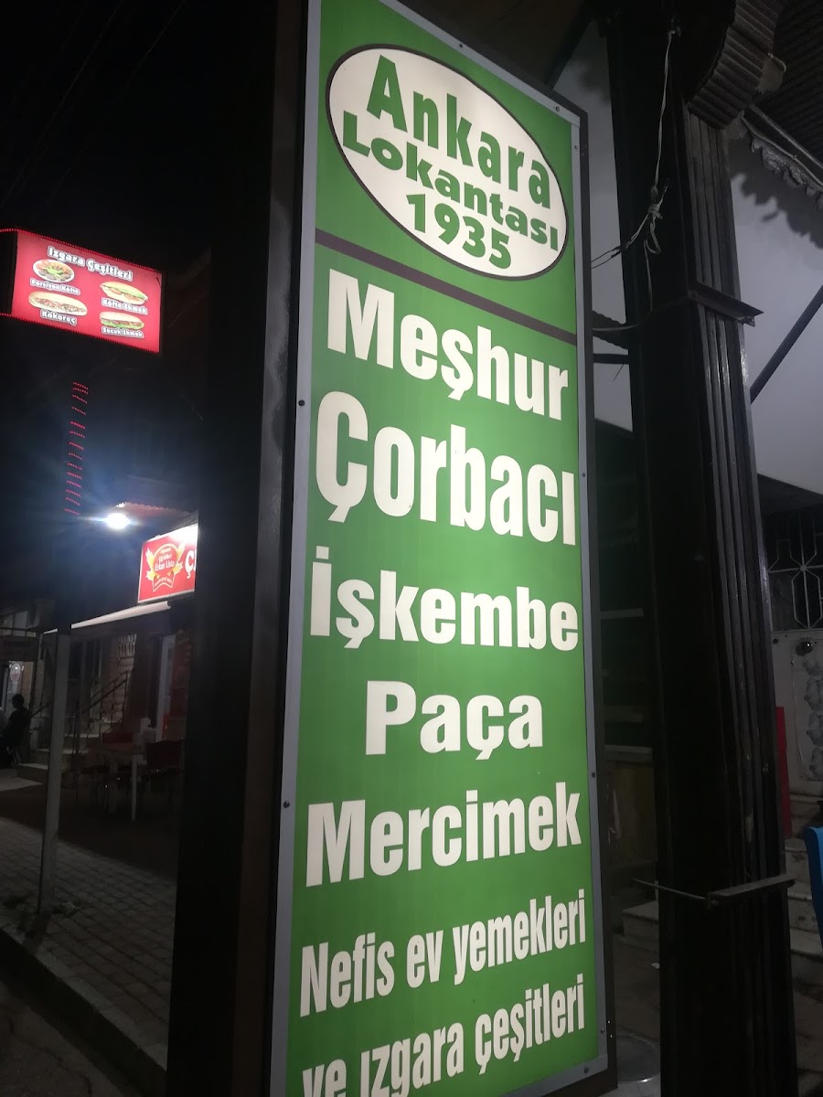 Ankara Lokantası — fotoğraf 3