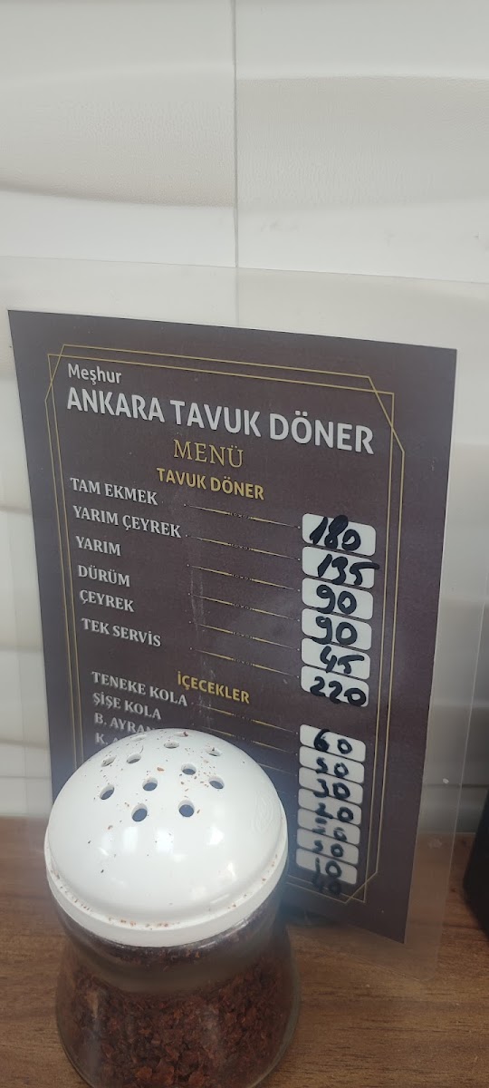 Ankara Tavuk Döner — fotoğraf 2