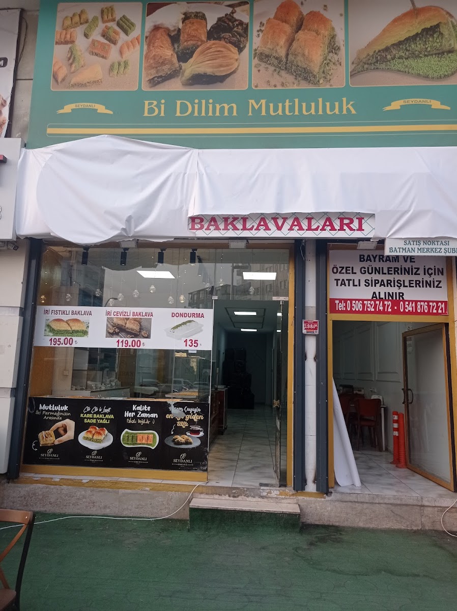 ANLI BAKLAVALARI BELDE ŞUBESİ — fotoğraf