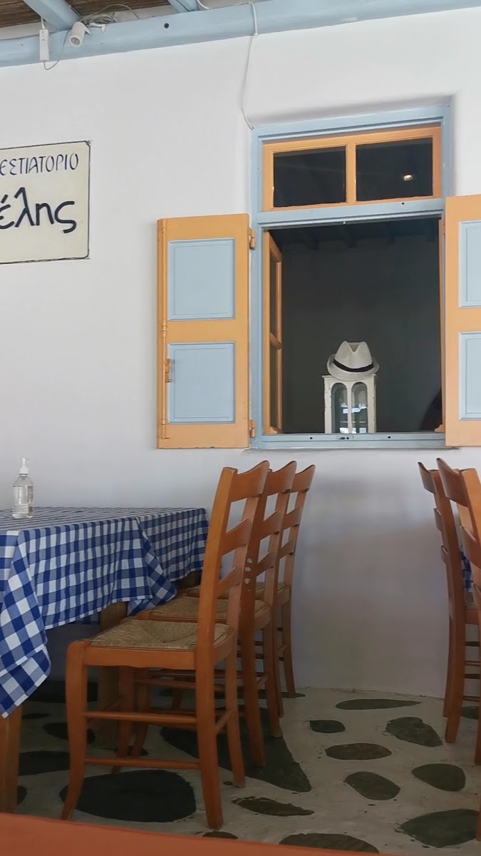 Ano Mera — photo 3