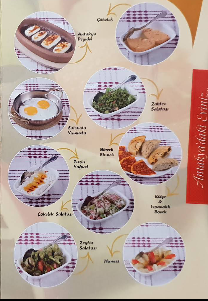 Antakya Kahvaltı Evi (Hatay Sultan Sofrası) — fotoğraf 2