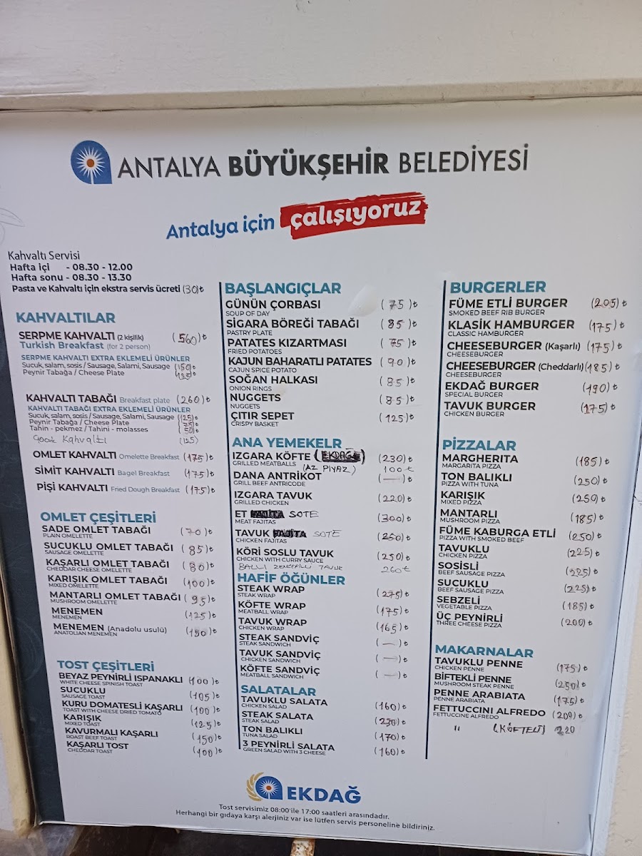 Antalya Büyükşehir Belediyesi Atatürk Parkı Sosyal Tesisi - EKDAĞ AŞ — fotoğraf 4