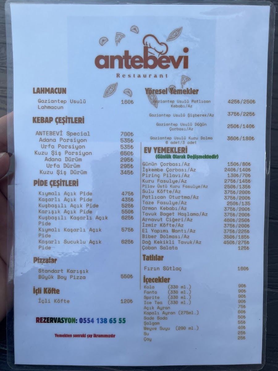 Antebevi — photo 3
