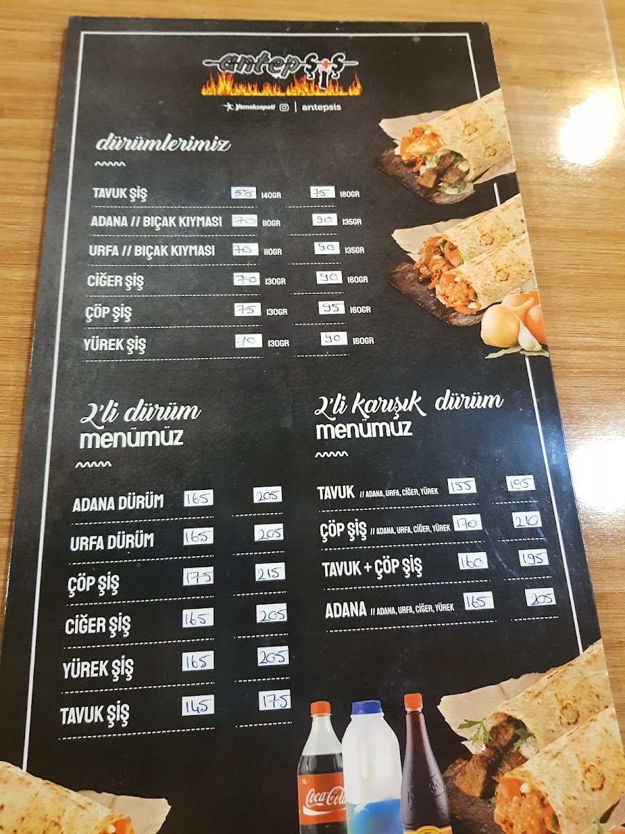 Antep Şiş Kebap — fotoğraf 4