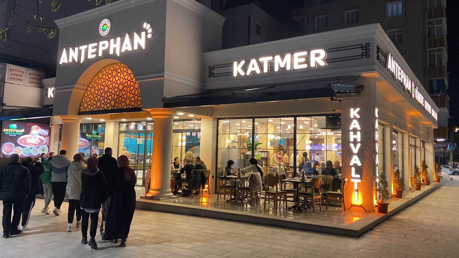 Antephan Künefe Çerkezköy — fotoğraf