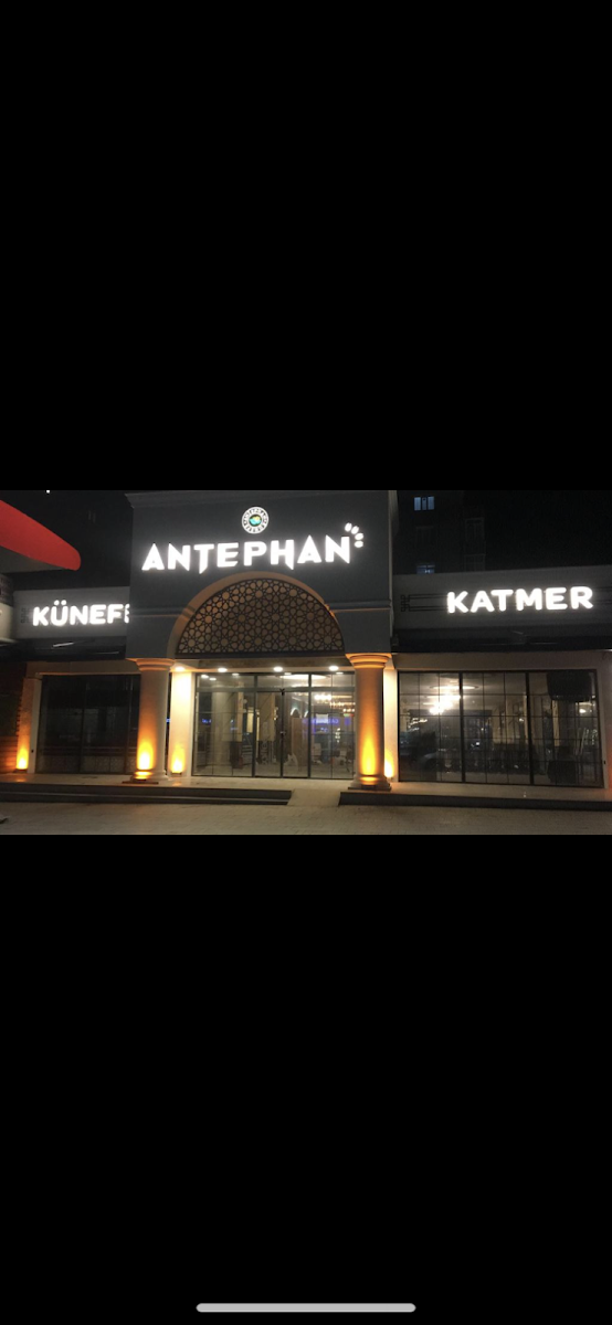 Antephan Künefe Çerkezköy — fotoğraf 7