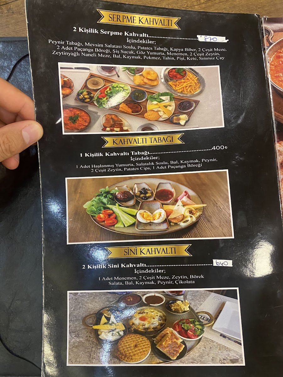 Antephan Künefe & Katmer Kars — fotoğraf 4