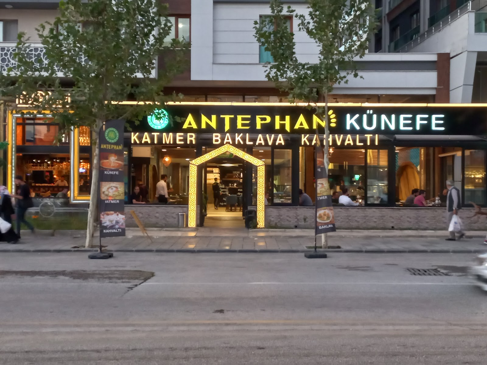 Antephan künefe katmer Van — fotoğraf