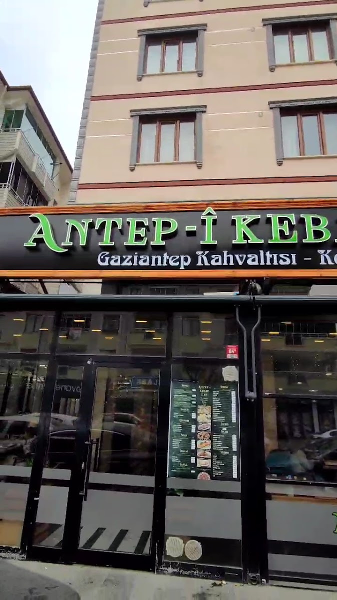 Antepi Kebap & Künefe Han ( Hunter Burger) — fotoğraf 4