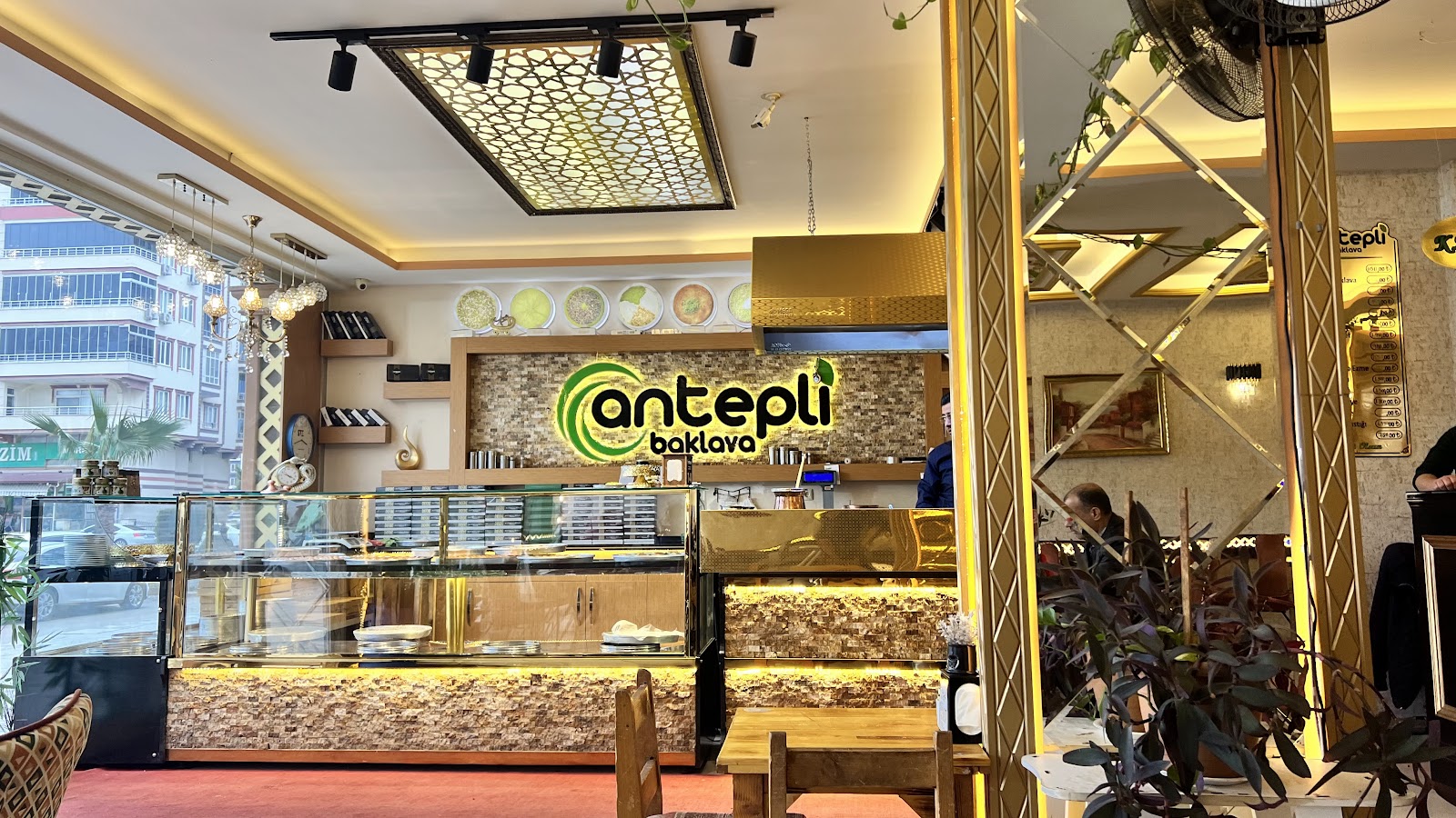 Antepli Baklava — fotoğraf 5