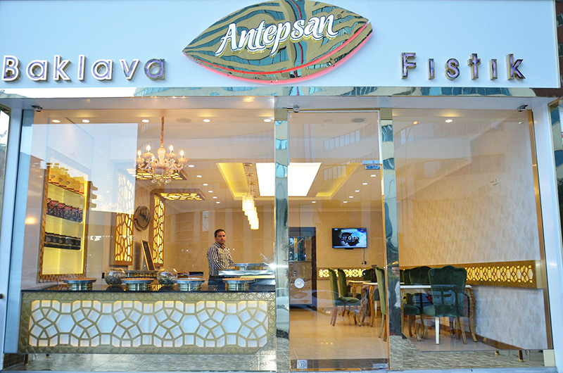 Antepsan Baklava — photo 2