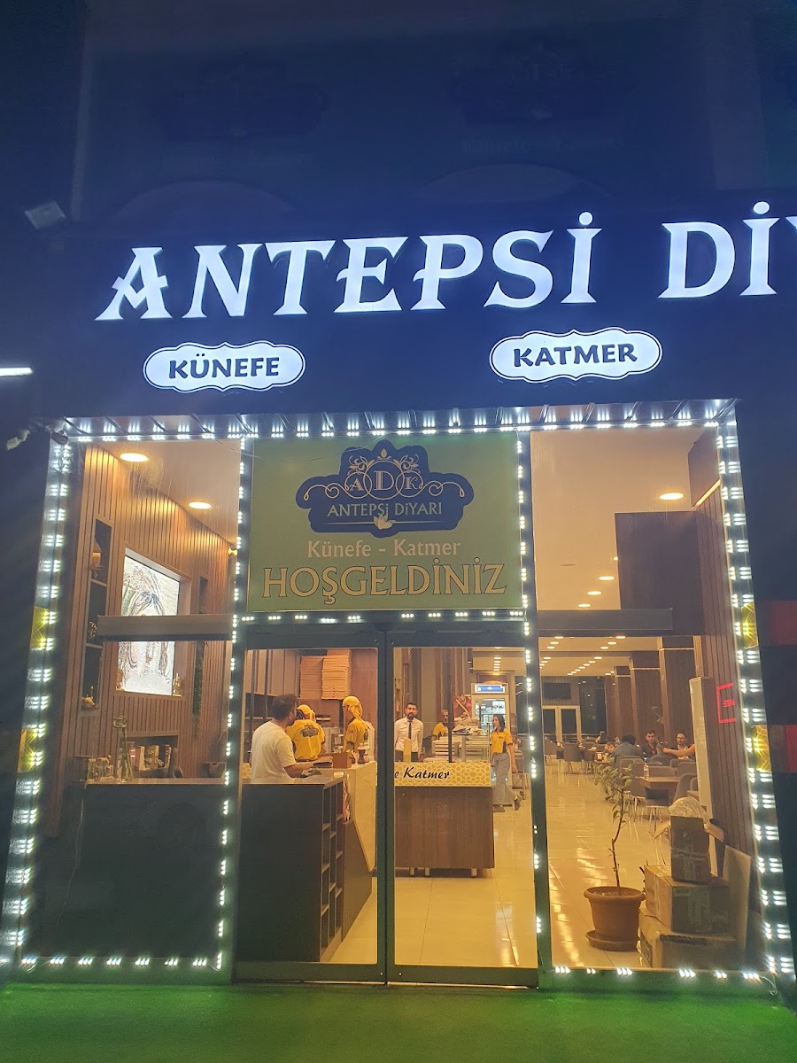 Antepsi Diyarı Kunefe Katmer — fotoğraf