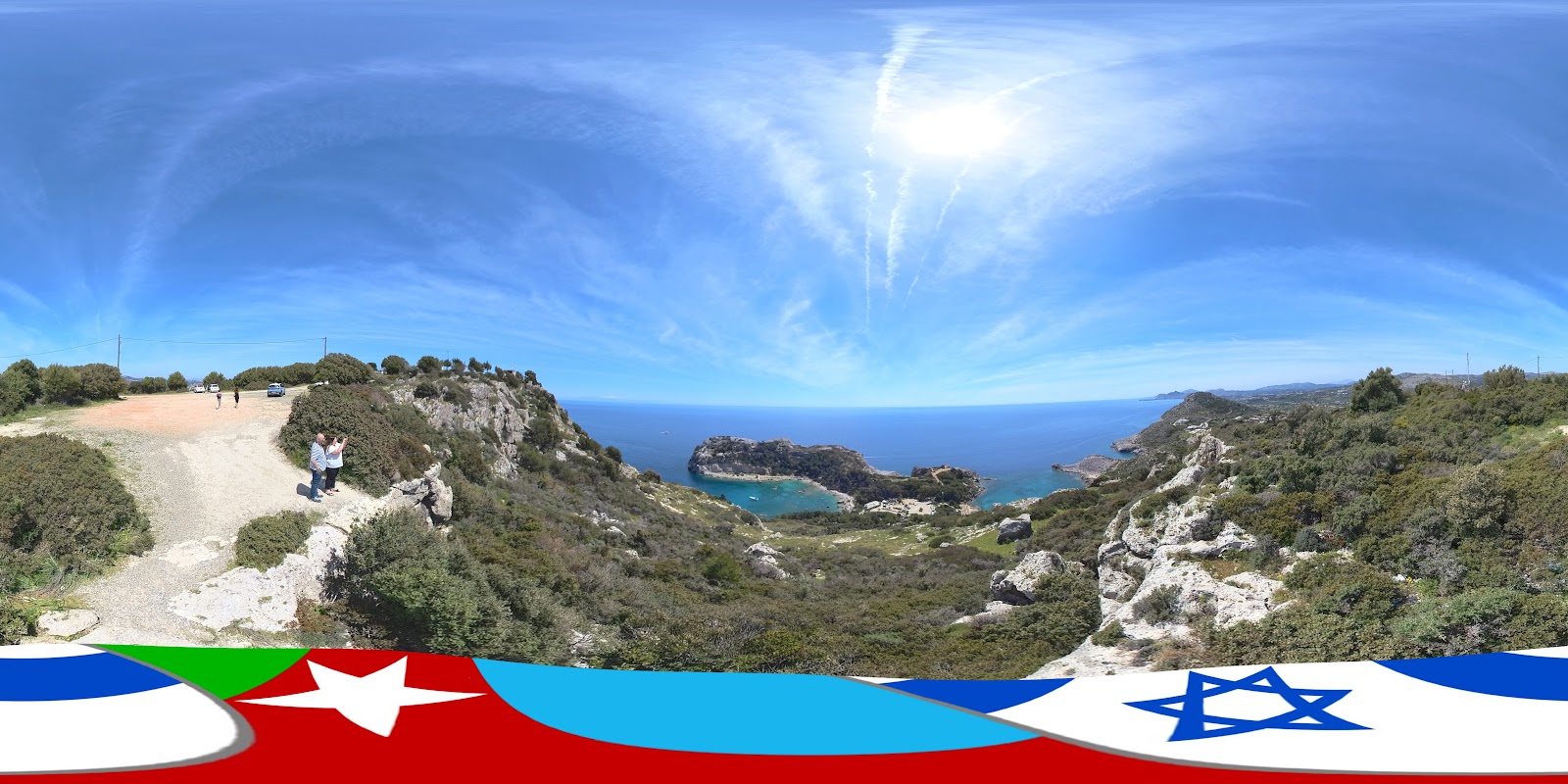Anthony Quinn Bay viewpoint — photo 4