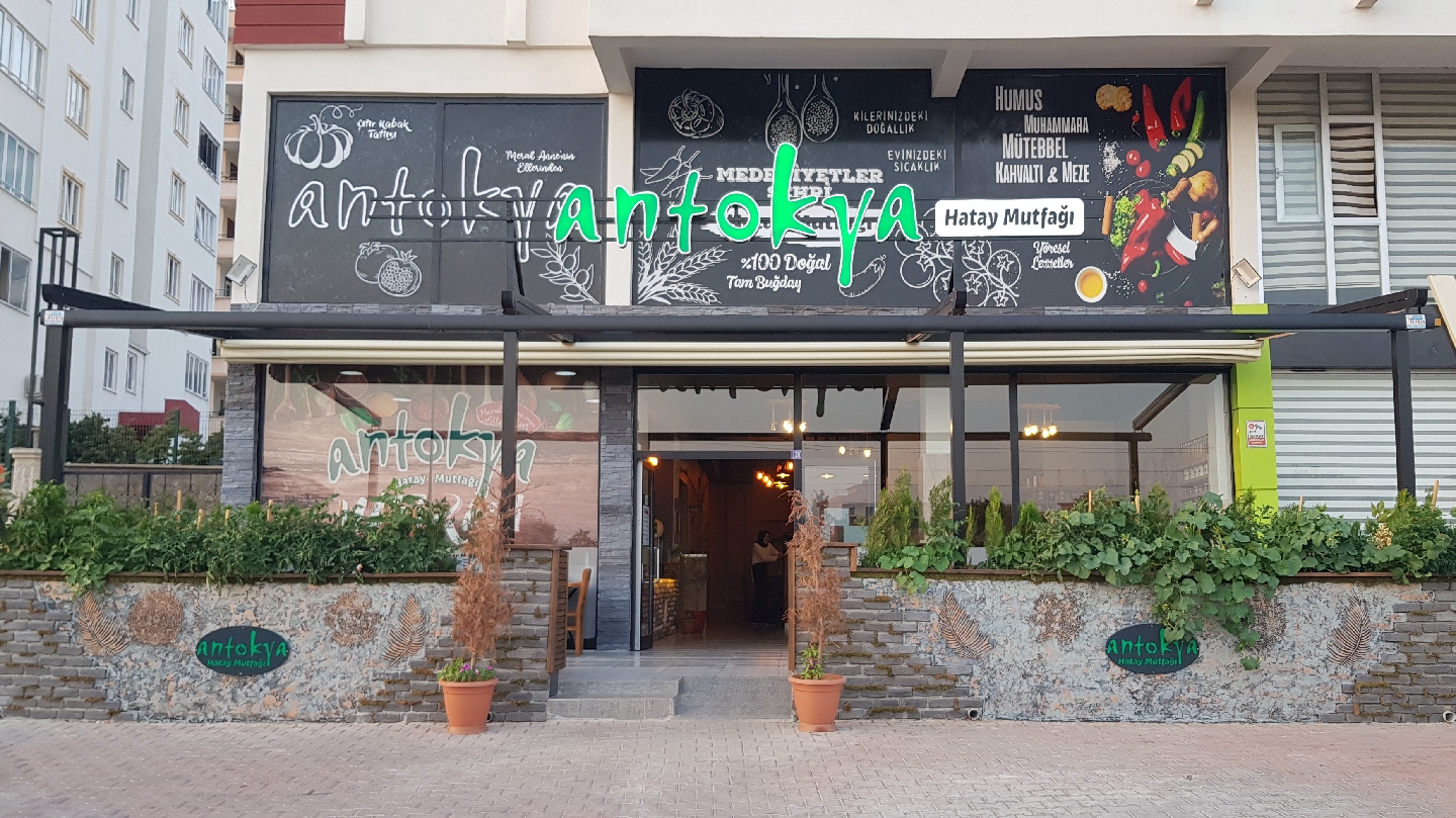 ANTOKYA HATAY MUTFAĞI — fotoğraf