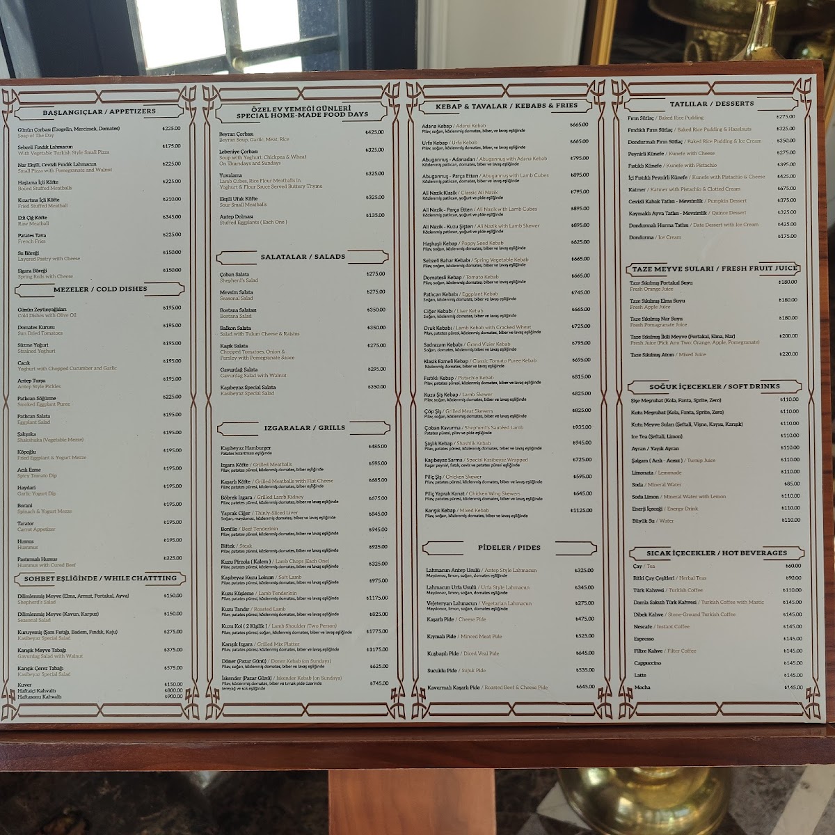 AOÇ Merkez Lokantası — fotoğraf 4