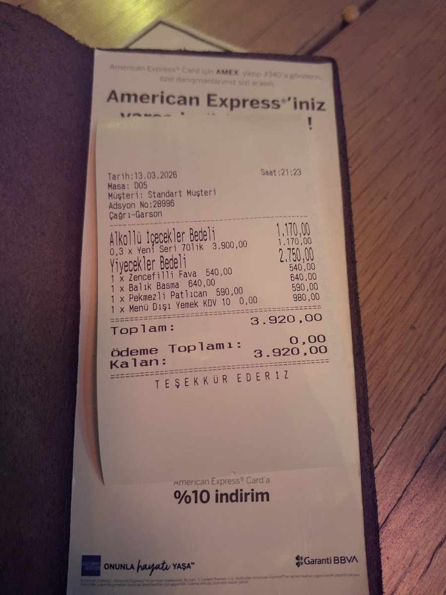 Apartıman Yeniköy — fotoğraf 2