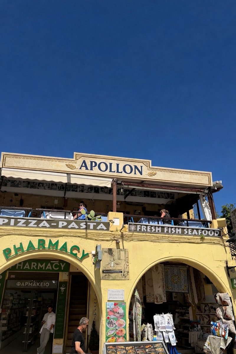 APOLLON — photo