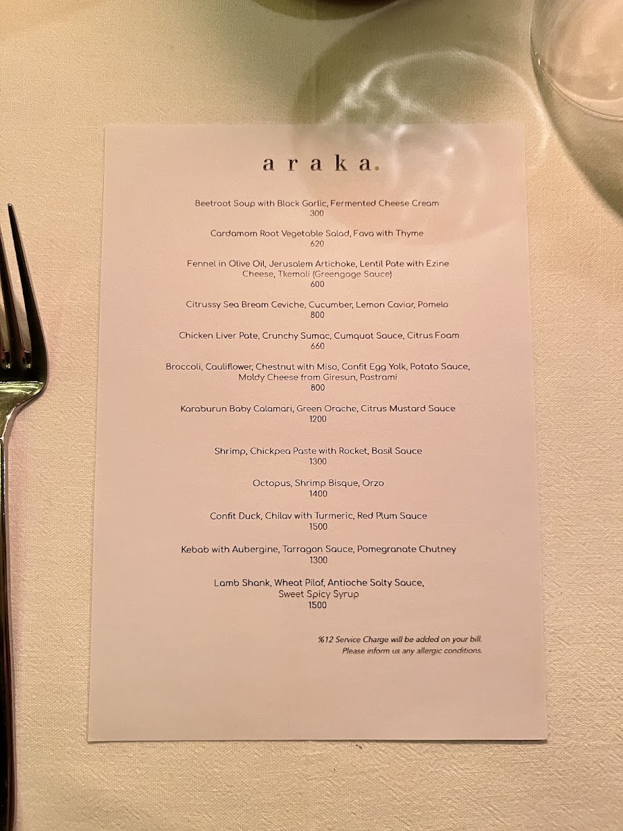 Araka — photo 4
