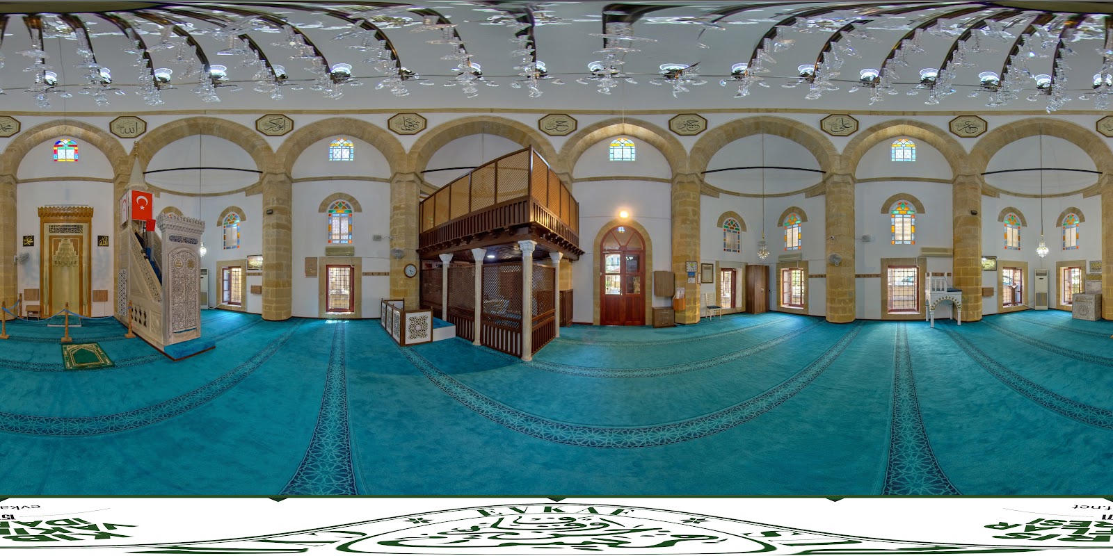 Arapahmet Mosque — photo 3