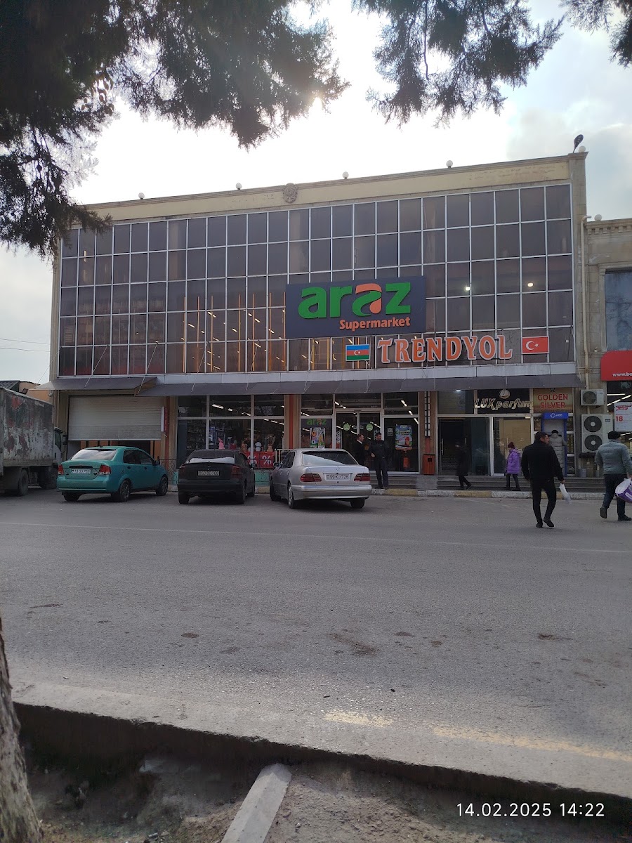 Araz Supermarket — photo
