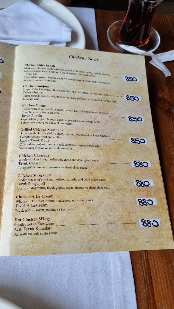 Archway Restaurant — photo 4