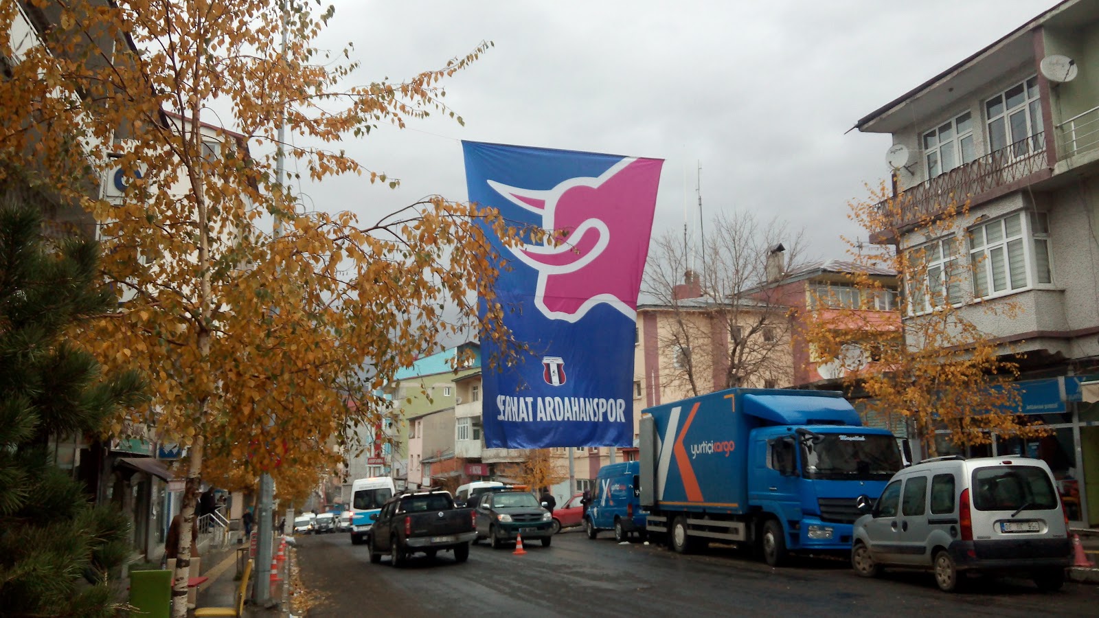 Ardahan Çay — fotoğraf