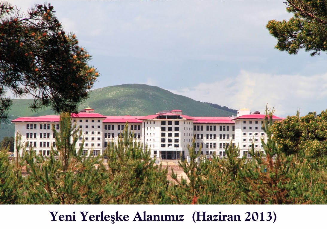 Ardahan Üniversitesi — fotoğraf 4