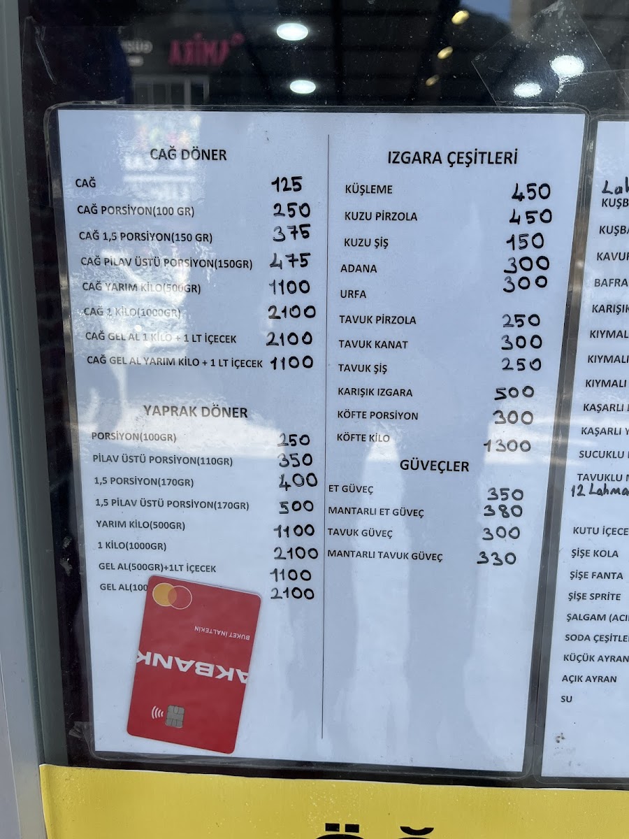 Ardanuç Cağ Döner — fotoğraf 2