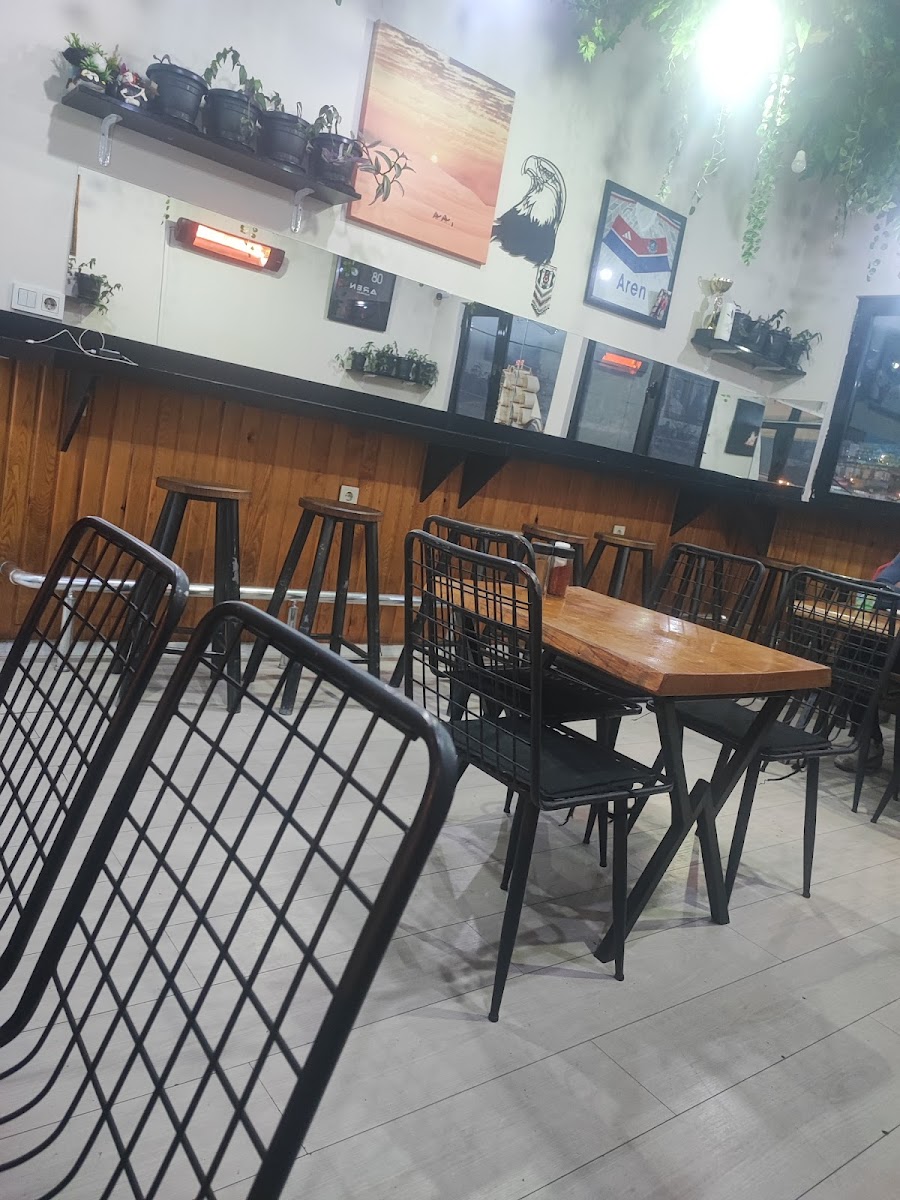 Aren — fotoğraf 2