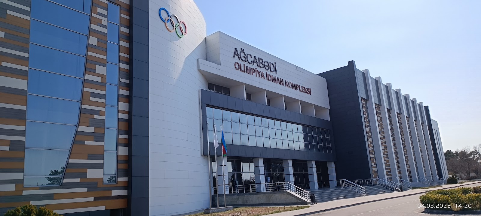 Arena Hotel Ağcabədi — photo