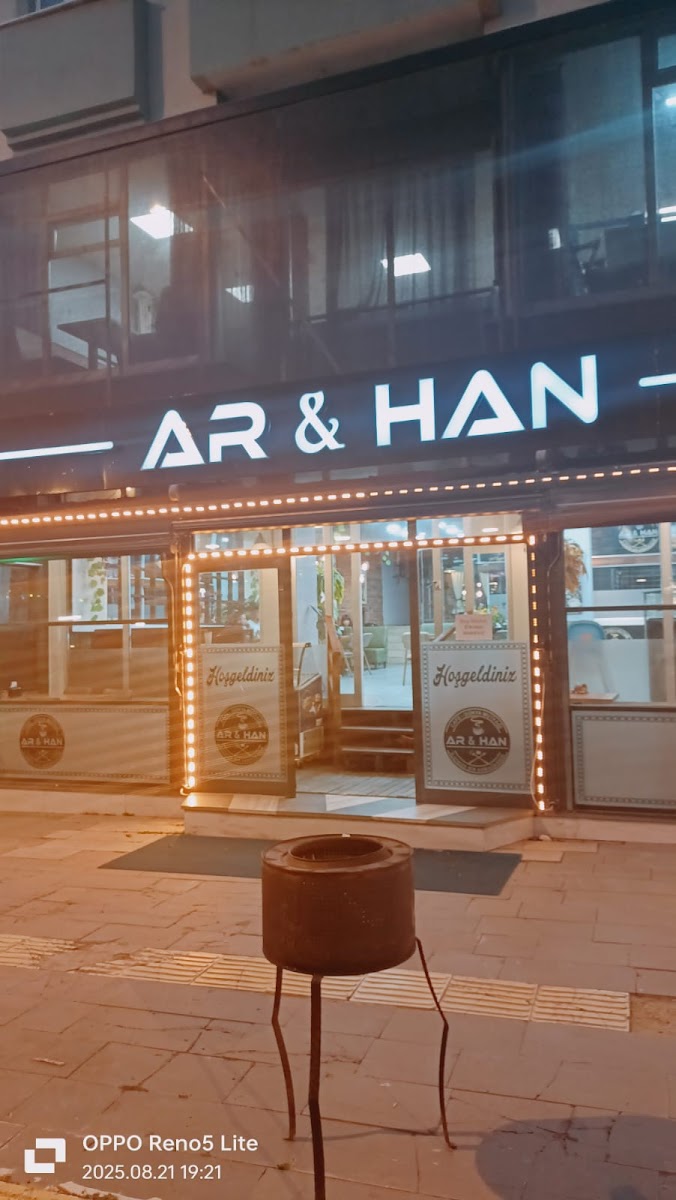 AR&HAN CAFE — fotoğraf
