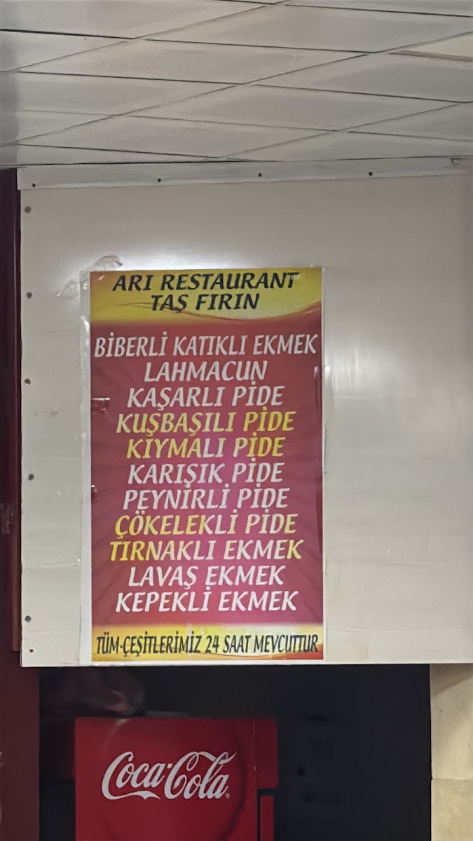 Arı Restaurant ve Dinlenme Tesisleri — photo 3