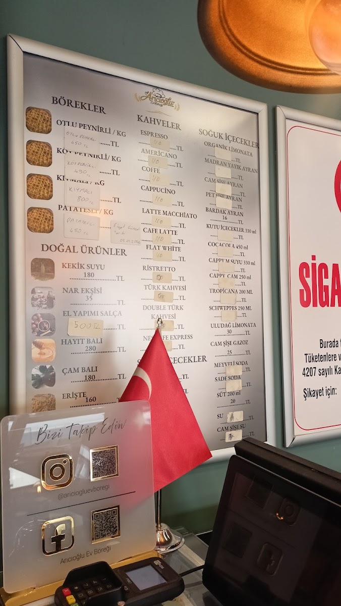 ARICIOĞLU EV BÖREĞİ — fotoğraf 2