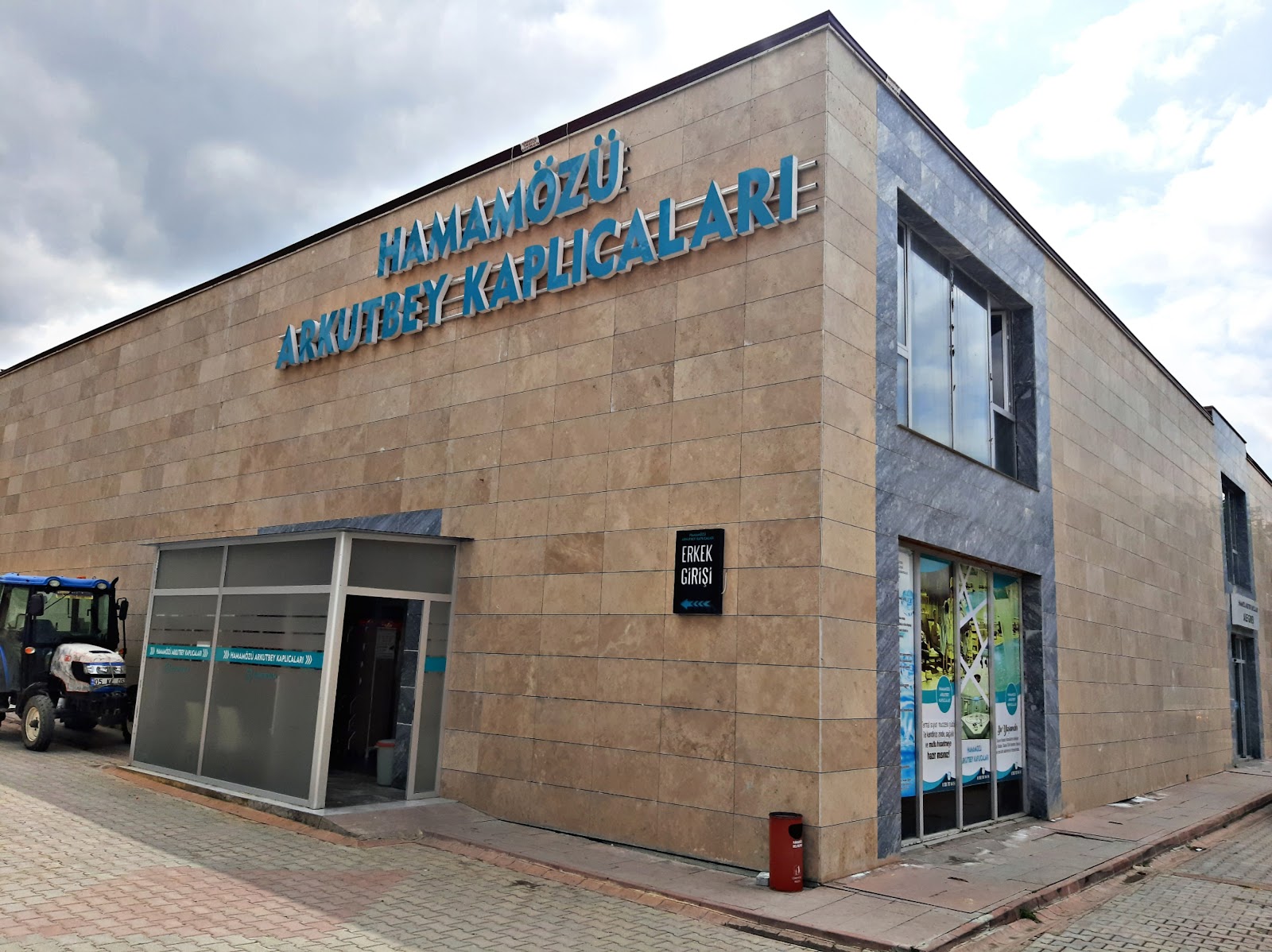 Arkutbey Kaplıcaları — fotoğraf 1