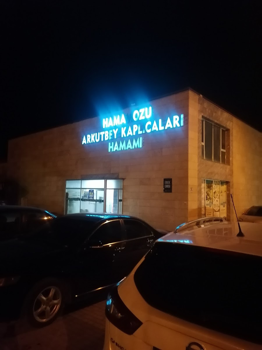 Arkutbey Kaplıcaları — fotoğraf 2